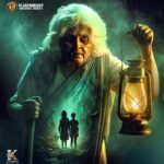 க்ராணி – திரை விமர்சனம்  (Rank 3/5 )