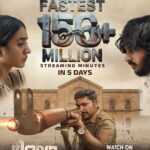 ZEE5-ல் ‘சிறை’… ஓடிடி உலகில் புதிய மைல்கல்!