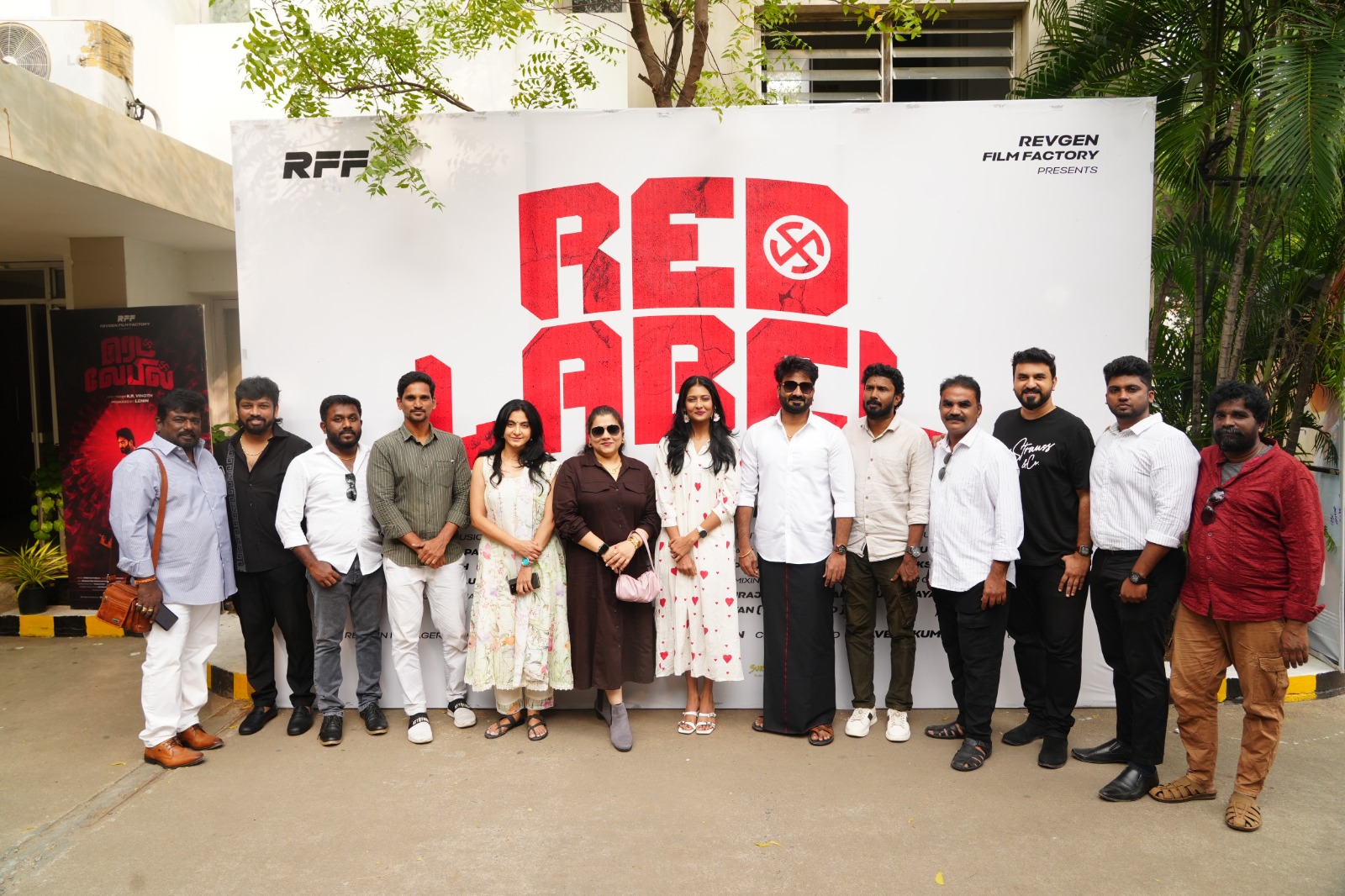 ரெட் லேபில்’ – கமிஷன் கலாச்சாரத்துக்கு எதிரான குரல்!