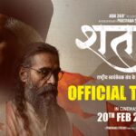 Ajay Devgn Turns Narrator for Shatak | Trailer Out Now