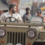 சைபர் த்ரில்லர் திரைப்படமான அச்சுத அவதாரம் – ஃபர்ஸ்ட் லுக் அதிகாரப்பூர்வமாக வெளியிடப்பட்டுள்ளது.