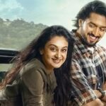 சீதா பயணம் – திரைப்பட விமர்சனம்: