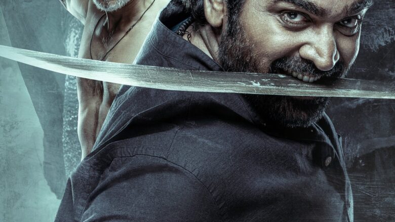 முத்து என்கிற காட்டான் – வெப் சீரிஸ் விமர்சனம் (Rank 4/5)