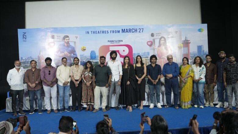 “கனவுகளும் காதலும் கலந்த GenZ உலகம் – ‘நீ Forever’ இசை & டிரெய்லர் விழாவில் புதிய உற்சாகம்!”