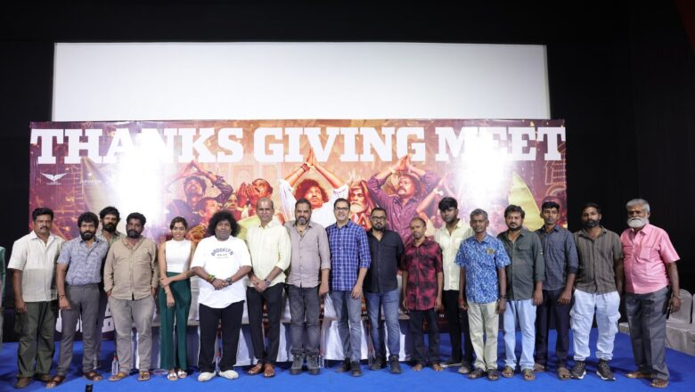 “கனவு நனவான தருணம்… ‘கெணத்த காணோம்’ வெற்றியில் உணர்ச்சியும் உறுதியும்”
