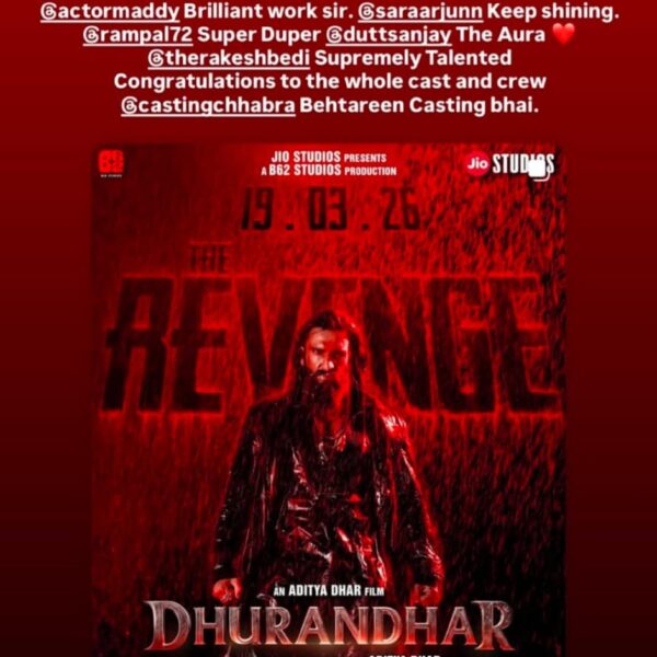 JIOHOTSTAR TO PREMIERE THE BIGGEST BLOCKBUSTER OF THE YEAR – DHURANDHAR THE REVENGE ON JUNE 4