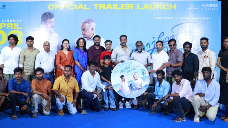 “செல்வம் என்றால் பணமல்ல… நிம்மதி!” – ‘கார் மேனி செல்வம்’ பத்திரிகையாளர் சந்திப்பில் பேசப்பட்ட வாழ்க்கை உண்மைகள்