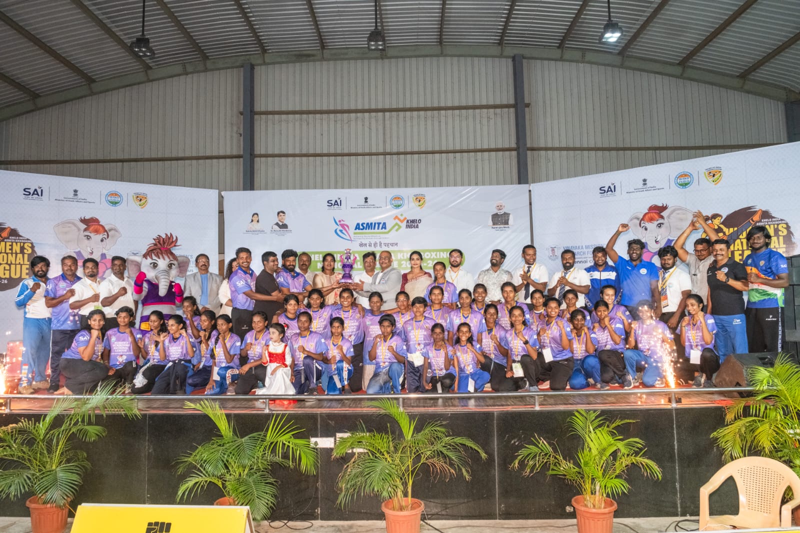 கேலோ இந்தியா அஸ்மிதா மகளிர் கிக் பாக்சிங் தேசிய லீக் 2025–2026