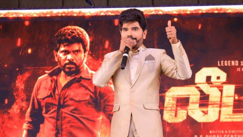 “லீடர்” – வணிக லெஜெண்டின் வெற்றி அரசியல் திரைக்கு வருகிறதா? பிரம்மாண்ட இசை & ஆக்ஷன் டீசர் வெளியீடு சென்னையில் கோலாகலம்!