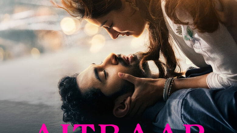 Aitbaar –The Heartbreak Anthem of the Year From Ananya Panday and Lakshya’s Chand Mera Dil Out Now!