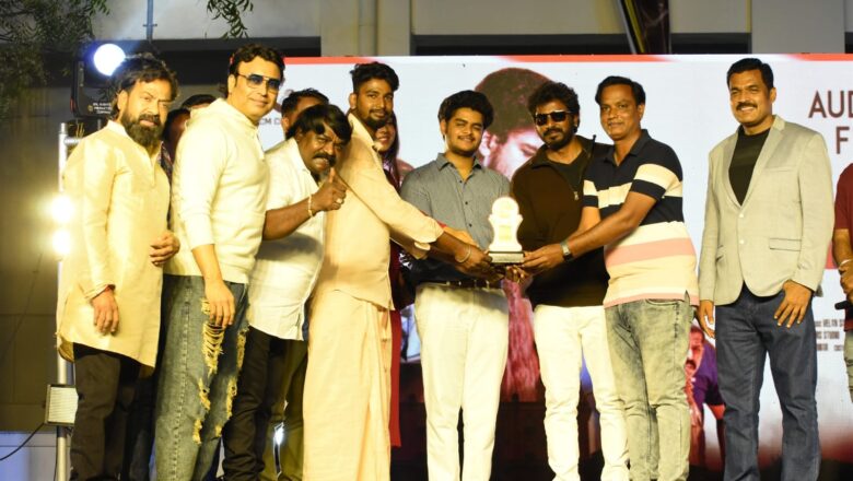 இளைஞர்களை கவரும் இன்வெஸ்டிகேஷன் திரில்லர் “ரூம் பாய்” – ஏப்ரல் 17 வெளியீடு!