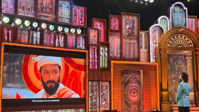 Raja Shivaji’ First Look Teaser to Premiere on National Television with Bigg Boss Marathi