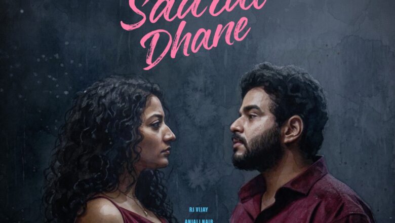 திருமணத்தின் மெல்லிய உணர்வுகளை சொல்வது “நீ சாரல்” – ‘வைஃப்’ படத்தின் முதல் சிங்கிள் வெளியீடு!