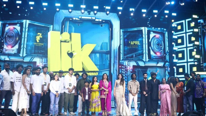 “காதலை காப்பாற்றும் போராட்டம்” – ‘LIK’ முன் வெளியீட்டு விழாவில் உணர்ச்சியும் எதிர்பார்ப்பும் கலந்த தருணங்கள்!