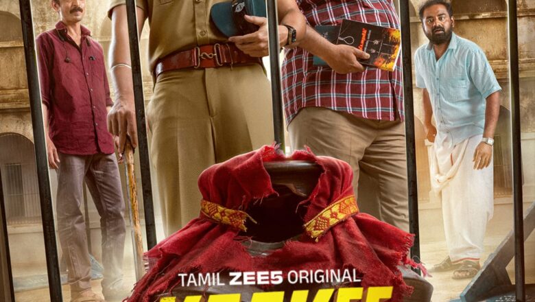 காக்கி சர்க்கஸ்’  –  வெப் சீரிஸ் விமர்சனம்