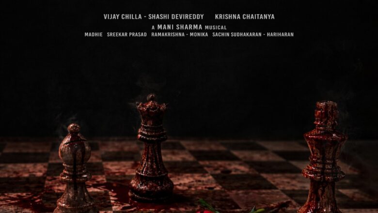 சந்தீப் கிஷன் – கிருஷ்ண சைதன்யா கூட்டணியில் ‘பவர் பேட்டா’: தாக்கத்தை ஏற்படுத்தும் டைட்டில் போஸ்டர் வெளியீடு!