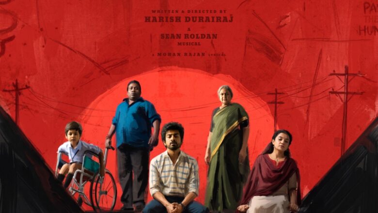 “கொரியன் வைப்ஸ், நம்மூர் குத்து!” – ‘கான் சிட்டி’ முதல் சிங்கிள் ரசிகர்களை ஆட்டம் போட வைத்த வைரல் ஹிட்