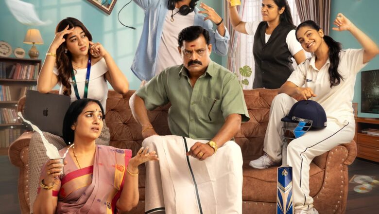 குடும்ப உறவுகளின் இனிமையை நகைச்சுவையுடன் சொல்வது ‘பிரதர்ஸ் அண்ட் சிஸ்டர்ஸ்’ – ஜியோஹாட்ஸ்டாரின் புதிய முயற்சி!