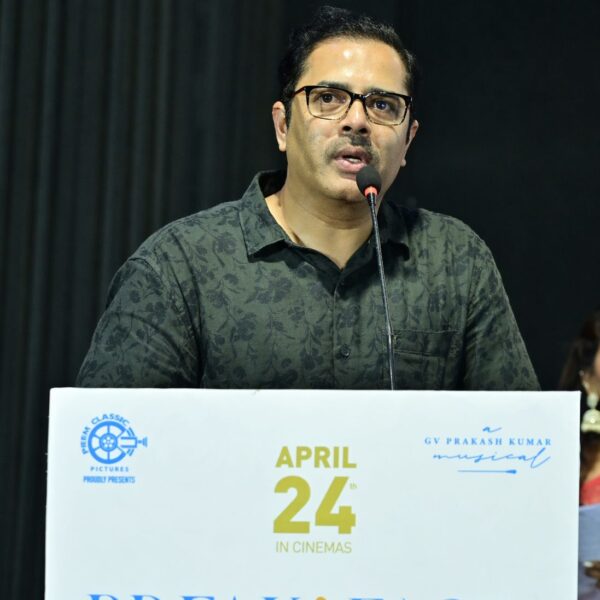 இன்றைய தலைமுறையின் உணர்வுகளை பிரதிபலிக்கும் வகையில் காதல் மற்றும் உறவுகளை ‘பிரேக்ஃபாஸ்ட்’ படம் பேசும்”- விநியோகஸ்தர் எஸ். குகன்