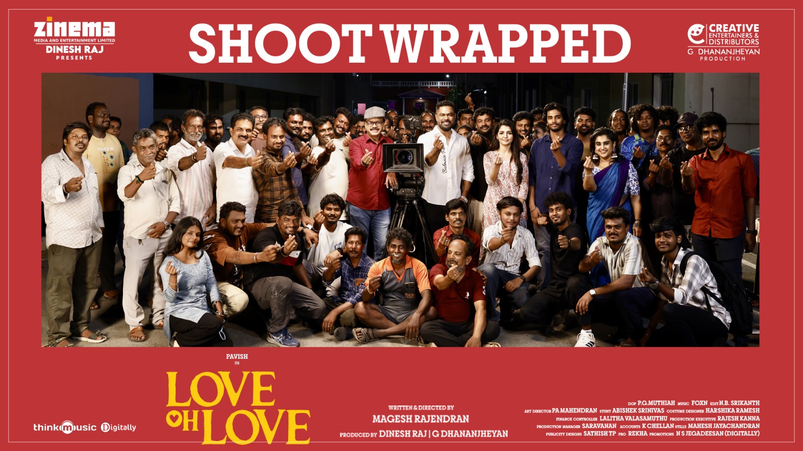 இளைய தலைமுறையின் காதல் மொழியைப் பேசும் ‘லவ் ஓ லவ்’ – படப்பிடிப்பு நிறைவு, வெளியீட்டை நோக்கி வேகமாக நகரும் படக்குழு!