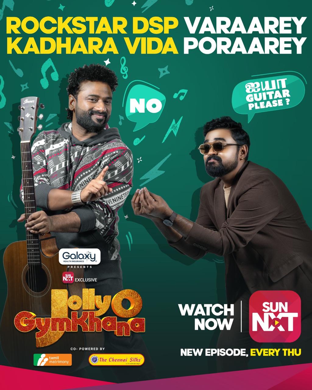 “இசையமைப்பாளர் அல்ல… மனிதன் DSP!” – சன் நெக்ஸ்ட் நிகழ்ச்சியில் மனதை திறந்த ‘ராக்ஸ்டார்’