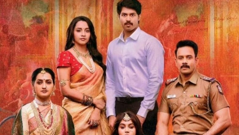 காளிதாஸ் 2’ – திரை விமர்சனம் (Rank 4/5)