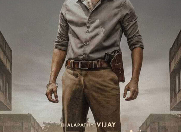 ‘ஜனநாயகன்’ திருட்டு வெளியீடு: சினிமா பாதுகாப்பு வளையத்தை மீறிய கசிவு – தொழில்நுட்ப கோணத்தில் எழும் கேள்விகள்