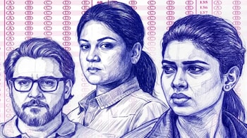 “எக்ஸாம்” – வெப் சீரியஸ் விமர்சனம் Rank 3.5/5