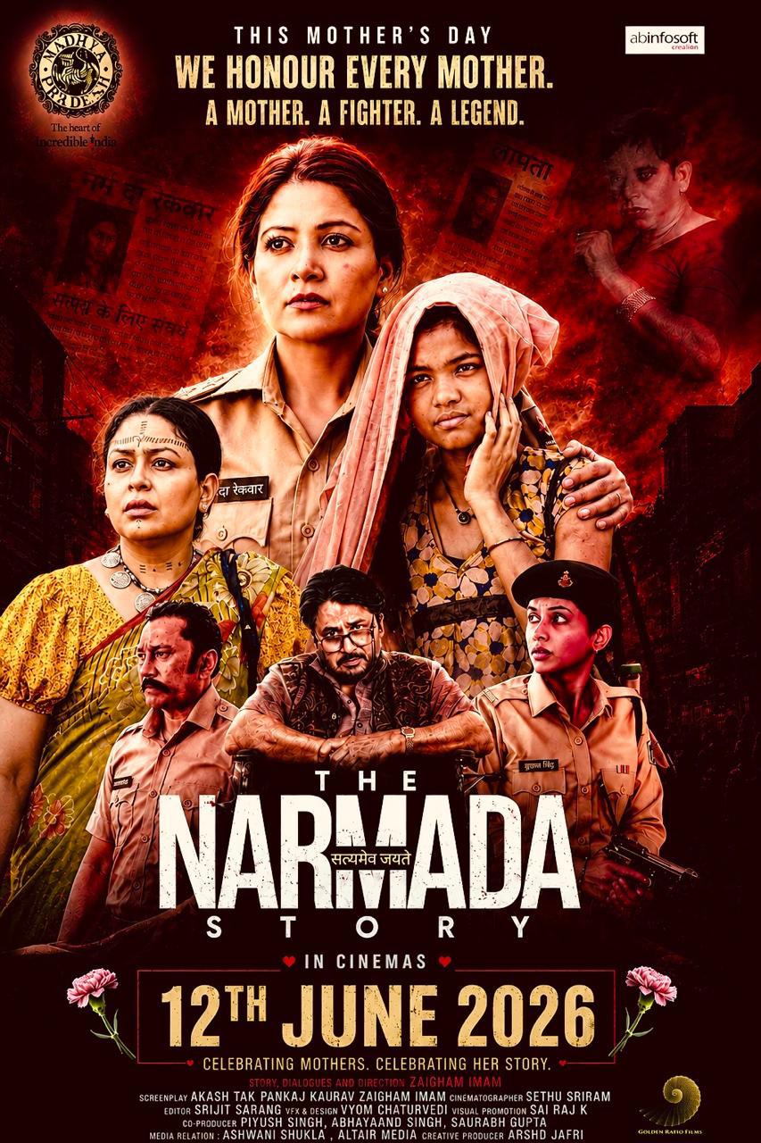 Mystery Around Missing Police Inspector in Madhya Pradesh Sparks Massive Buzz Online — Turns Out to Be a Promotional Storm for movie, The Narmada Story