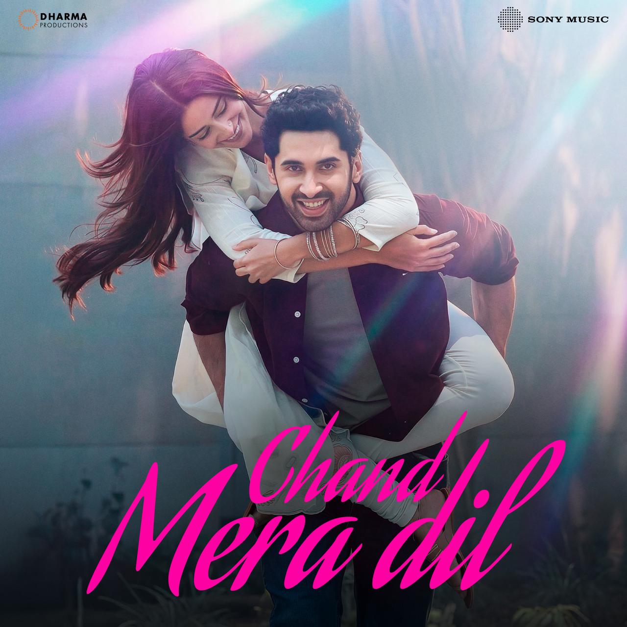 Ananya Panday And Lakshya Starrer Chand Mera Dil Drops Its Full Album That Explores Shades of Modern Love Through Melody And Heartbreak 