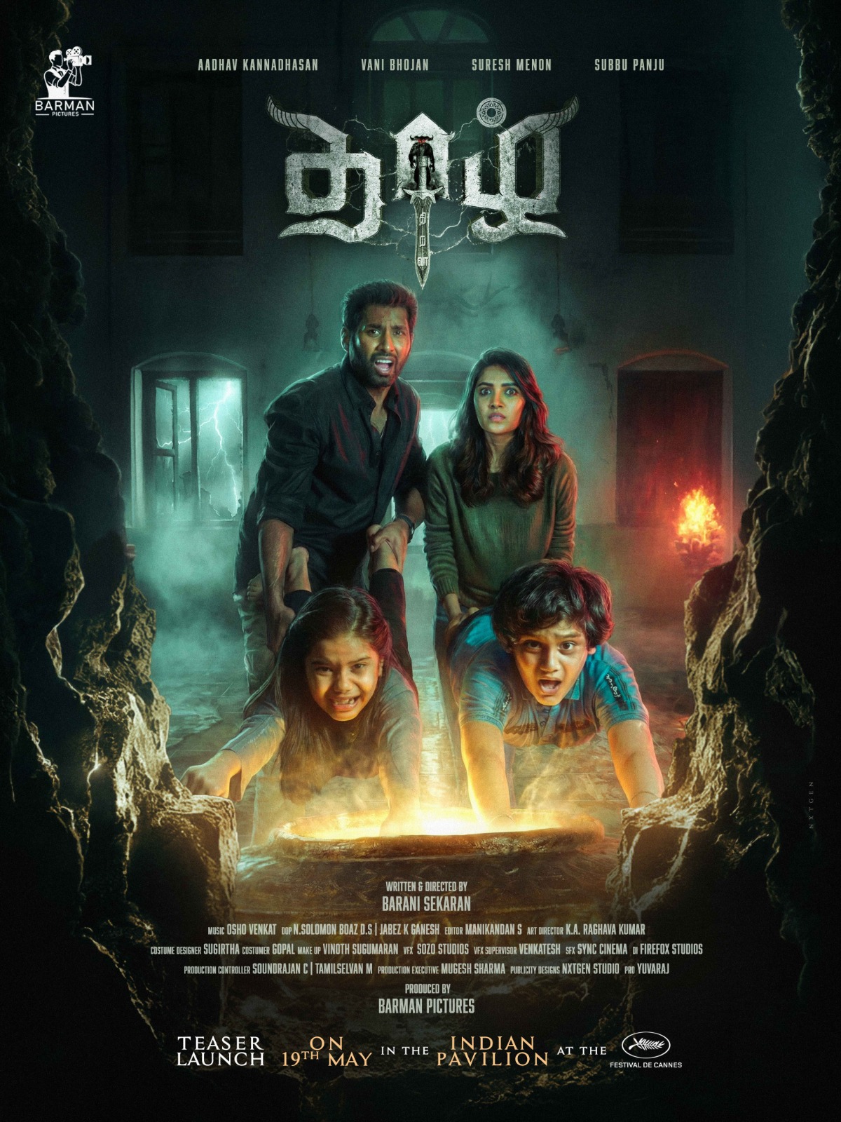 “கேன்ஸில் கைதட்டல் வாங்கிய ‘தாழ் திறவா’… தமிழ் சினிமாவுக்கு புதிய ஹாரர் முகம்!”