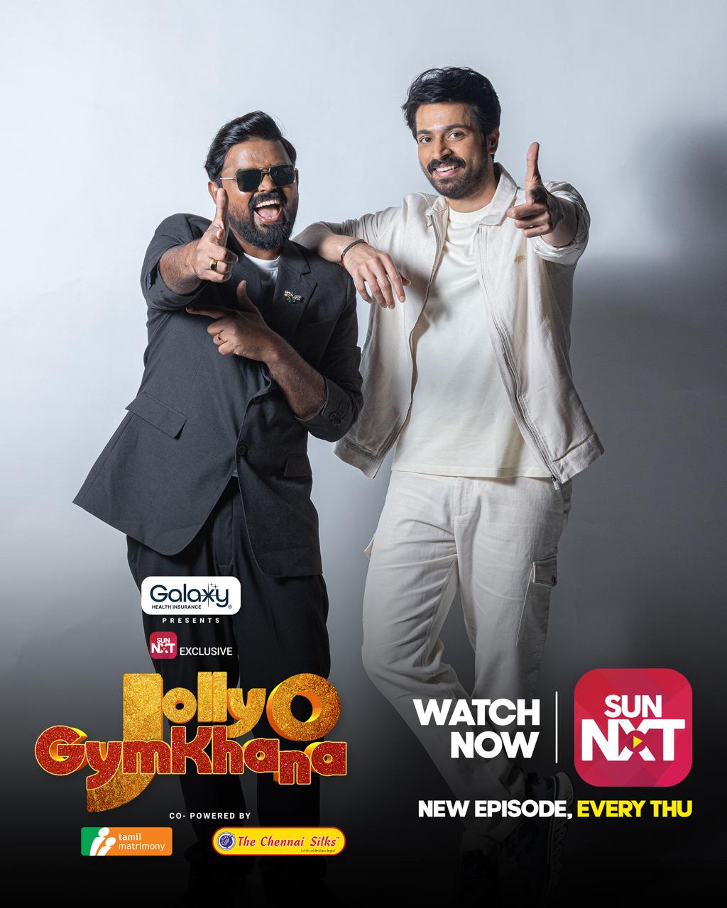 “யுவன் தான் எங்கள் நட்பின் ‘கனெக்டிங் பாயிண்ட்’!” – சிவா & பிரேம்ஜி கலகலப்பில் கலக்கிய ‘ஜாலி ஓ ஜிம்கானா’