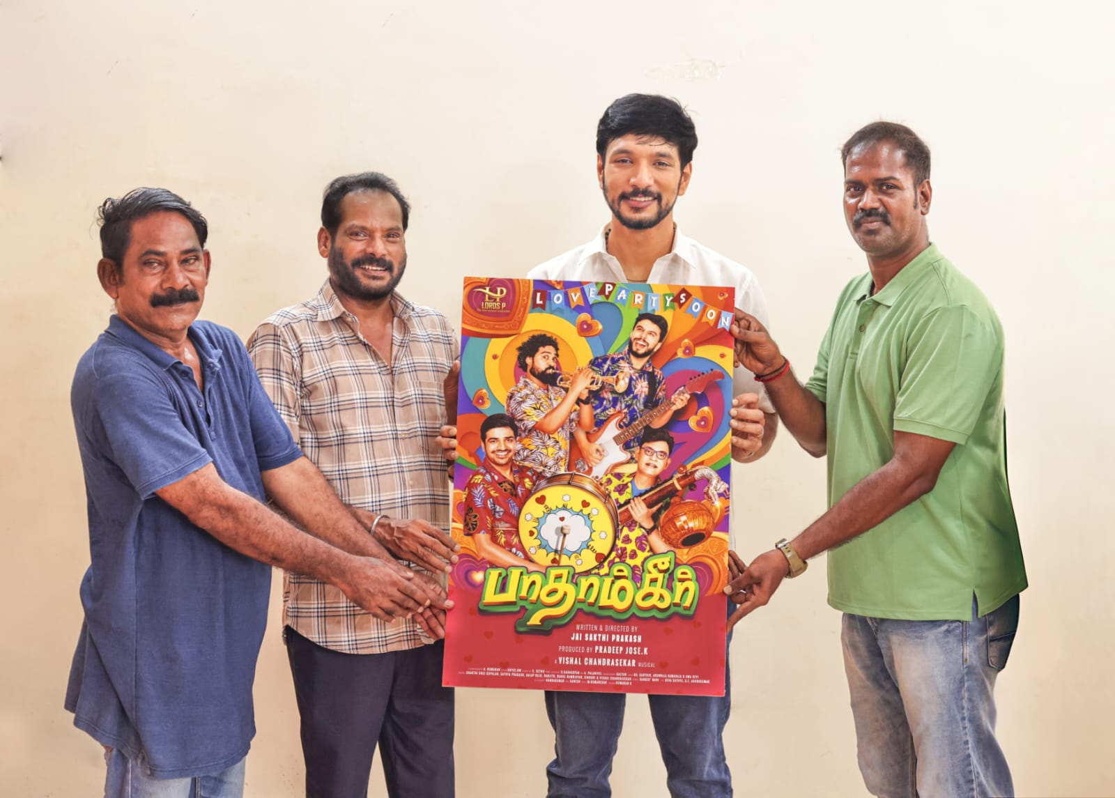 “இசையும், இளமையும், காதலும் கலக்கும் ‘பாதாம்கீர்’ – கௌதம் கார்த்திக் வெளியிட்ட ஃபர்ஸ்ட் லுக் வைரல்!”