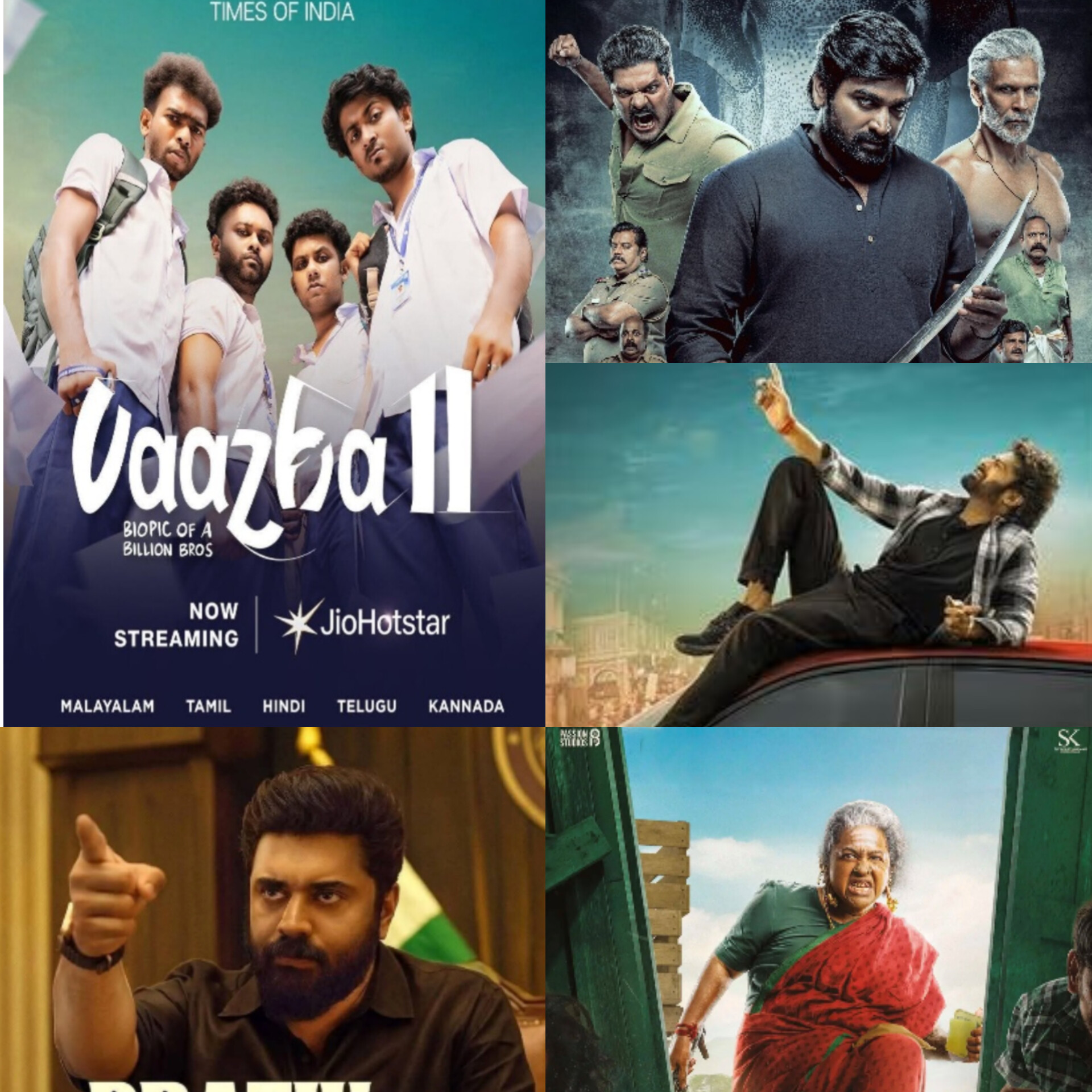 World Streaming Day 2026: Stream the Best of South on JioHotstar