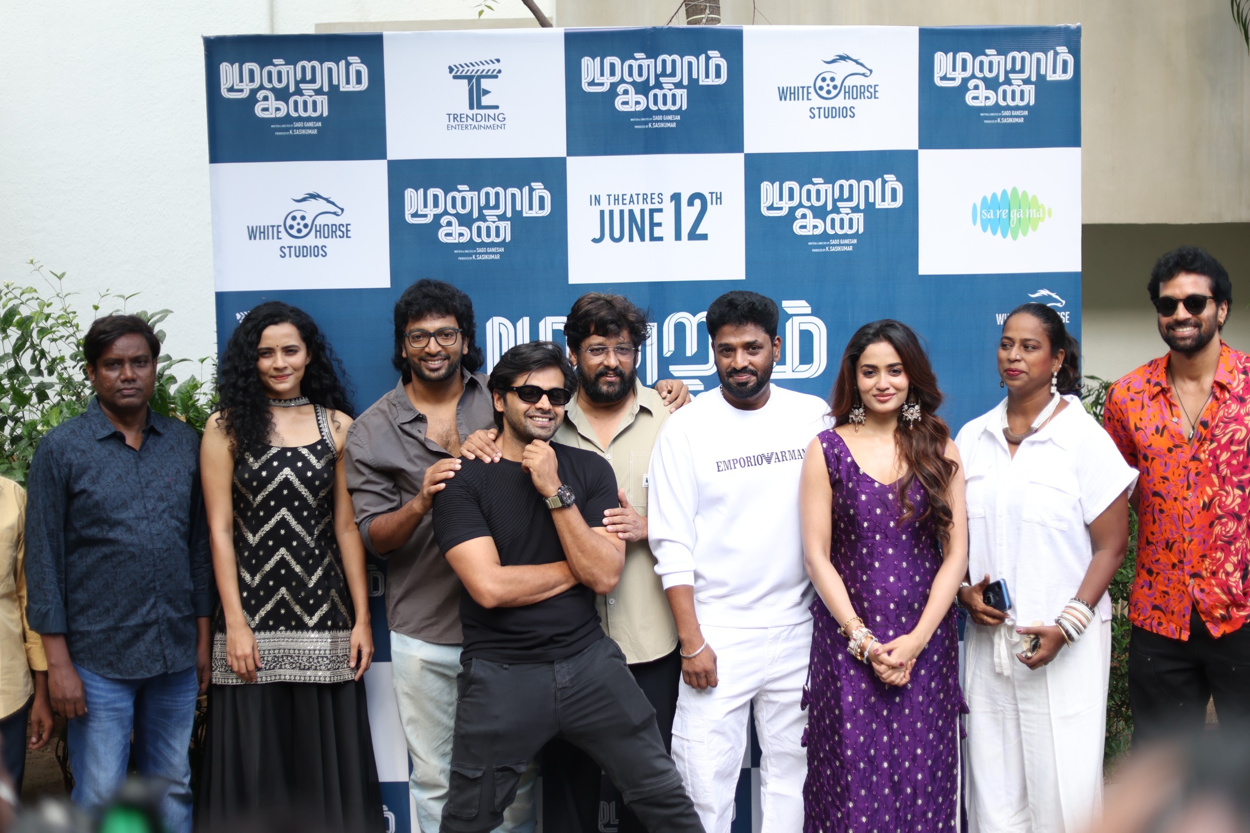ஜூன் 12-ல் திரைக்கு வரும் ‘மூன்றாம் கண்’… திரில்லர் ரசிகர்களுக்கு புதிய அனுபவம் தரும் என படக்குழு நம்பிக்கை!