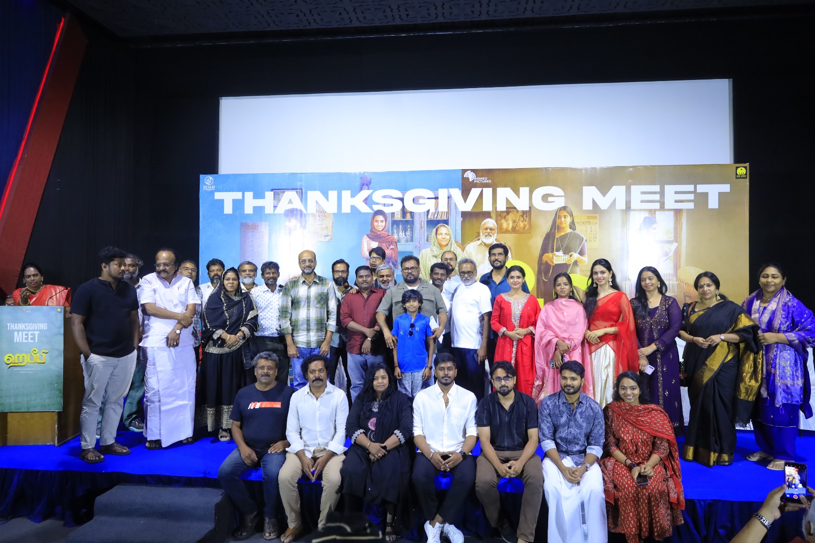 இஸ்லாமியர்களின் இயல்பான வாழ்க்கையை திரையில் பதிவு செய்த ‘ஹபீபி’ – வெற்றியை கொண்டாடிய படக்குழு!