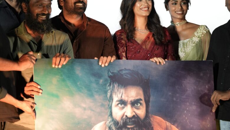 “மிஷ்கின் – விஜய் சேதுபதி கூட்டணியின் ‘ட்ரெயின்’ புறப்படத் தயாராகிறது… சத்தியம் சினிமாஸில் உணர்வுகளால் நிரம்பிய இசை மற்றும் டீஸர் வெளியீட்டு விழா!”
