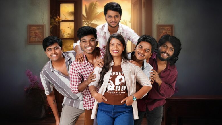 ‘முதற்கனல்’ –  திரை விமர்சனம் (Rank 4/5)