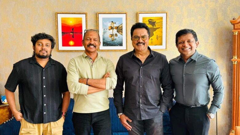சரத்குமாரின் பிறந்தநாளில் புதிய கூட்டணியை அறிவித்த காவ்யா ஃபிலிம் கம்பனி – கமல் பிரகாஷ் இயக்கத்தில் உருவாகும் பிரம்மாண்ட படம்