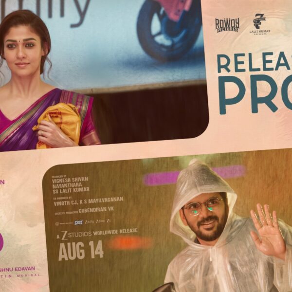 ஆகஸ்ட் 14-ல் திரைக்கு வரும் ‘ஹாய்’… நயன்தாரா – கவின் கூட்டணியின் குடும்பக் கொண்டாட்டம் தொடங்குகிறது!