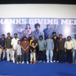 “25 நாட்கள்… ஒரு வெற்றியின் கொண்டாட்டம்!” – ‘கான் சிட்டி’ வெற்றி விழாவில் நெகிழ்ச்சியும் நம்பிக்கையும் பகிர்ந்த படக்குழு