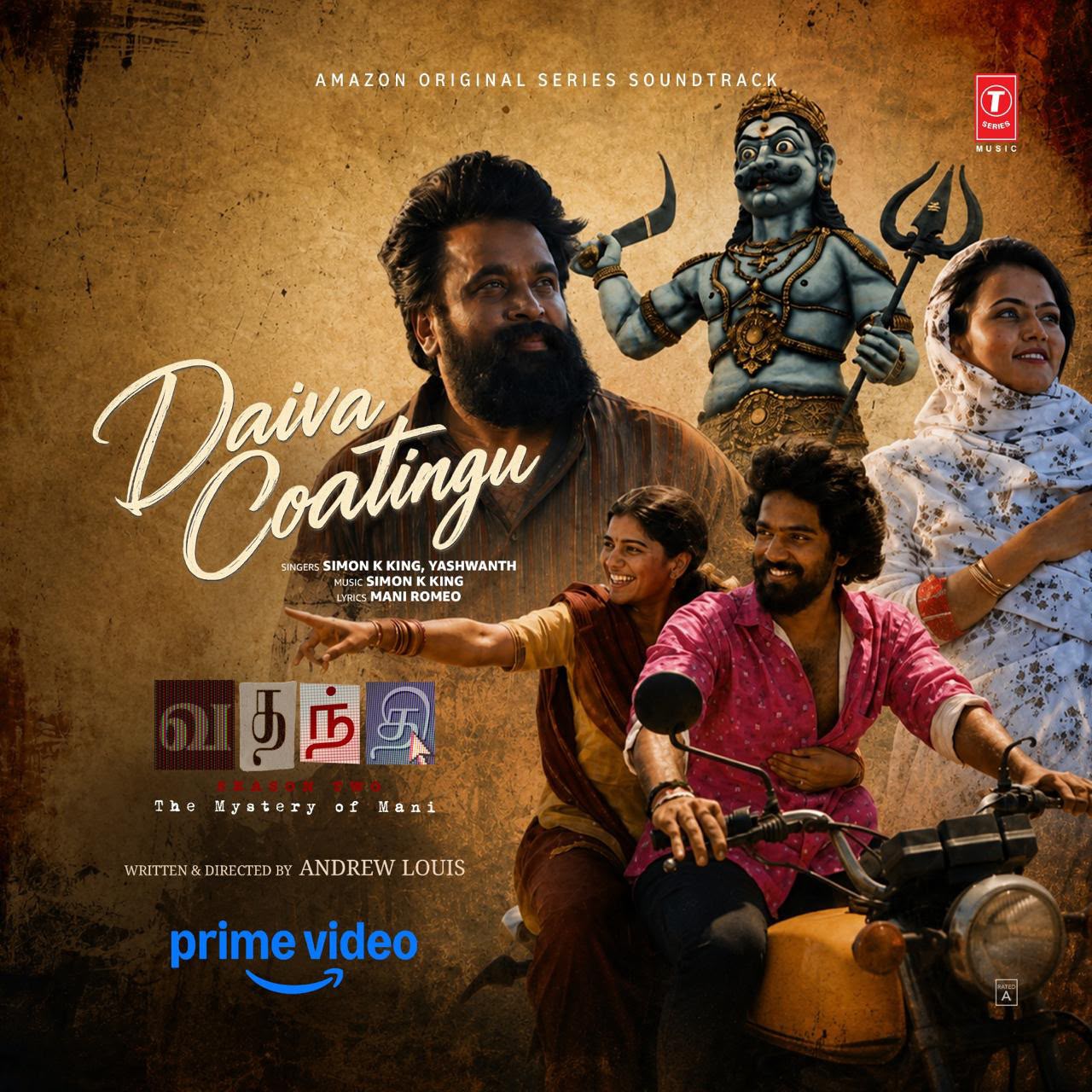 ‘வதந்தி சீசன் 2’ மர்ம உலகிற்கு இசையால் உயிரூட்டும் ‘தெய்வா’… பிரைம் வீடியோ வெளியிட்ட துள்ளல் பாடல் ரசிகர்களை கவர்கிறது!