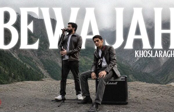 “Not Every Love Story Gets The Ending You Hope For”: KhoslaRaghu Unveil The “Bewajah” Music Video