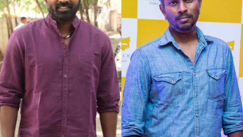 திரையுலகில் இதுவரை காணாத கதாபாத்திரத்தில் விஜய் சேதுபதி! ‘பாக்கெட் நாவல்’ மூலம் புதிய பரிமாணம்