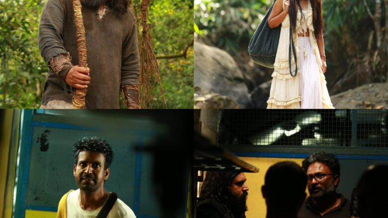 சர்வதேச கவனத்தை ஈர்த்த ராமின் ‘ஏழு கடல் ஏழு மலை’ – அக்டோபர் 1 முதல் திரையரங்குகளில்!