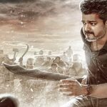 ஜனநாயகன் – திரைவிமர்சனம் (Rank 2 / 5)