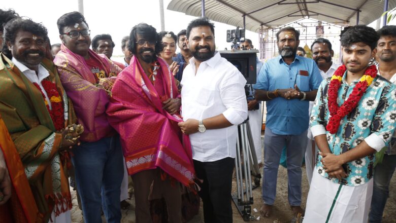 கிராமிய மண்வாசனையை திரையில் கொண்டுவரும் ‘பூ காய் கனி’… சொக்காயி அம்மன் கோவிலில் பூஜையுடன் கோலாகலமாக படப்பிடிப்பு தொடக்கம்!