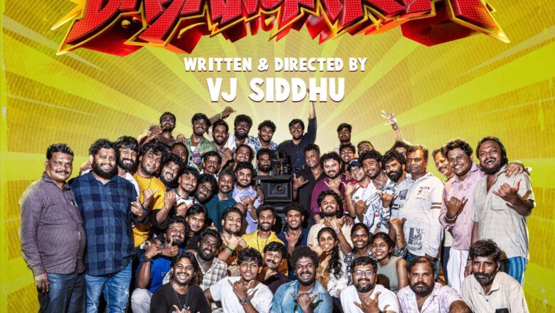 இயக்குநராக முதல் அடியை பதித்த வி ஜே சித்து… ‘டயங்கரம்’ படப்பிடிப்பு நிறைவு; இறுதிக்கட்ட பணிகள் தீவிரம்!