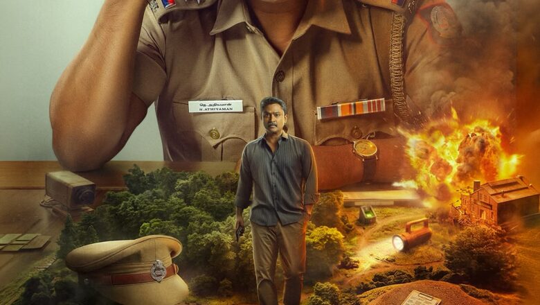25-வது படத்தில் புதிய அவதாரம்… காவல்துறை அதிகாரியாக மிரட்டும் கிருஷ்ணா; ‘மர்டர் இன் டவுன்’ ஃபர்ஸ்ட் லுக் கவனம் ஈர்ப்பு