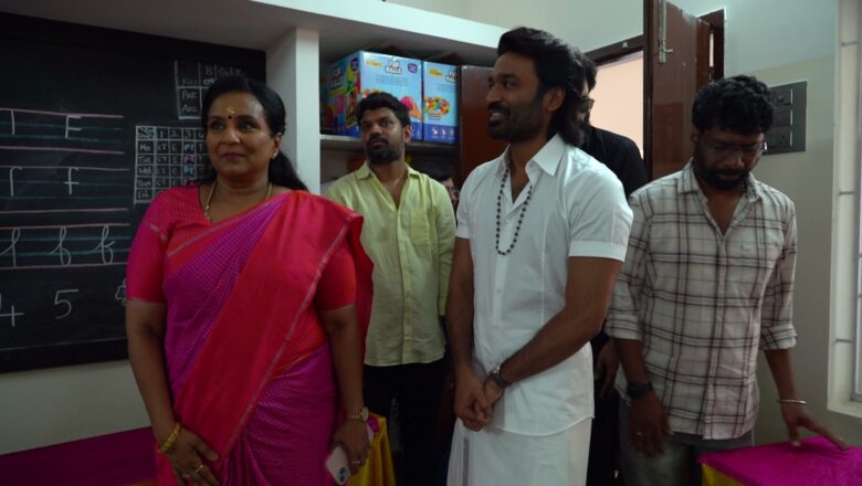 “பள்ளி கொடுத்த அடித்தளத்திற்கு நன்றிக்கடன் செலுத்திய நடிகர் தனுஷ்!” சொந்த செலவில் 3 மாடி ‘தனுஷ் பிளாக்’ கட்டிடம்; ஆசிரியர்களின் காலில் விழுந்து ஆசி பெற்ற நெகிழ்ச்சி தருணம்